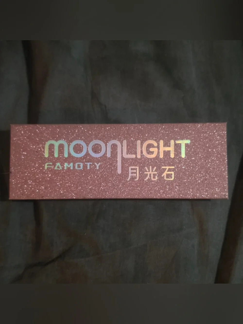 Famoty moonlight eyeshadow